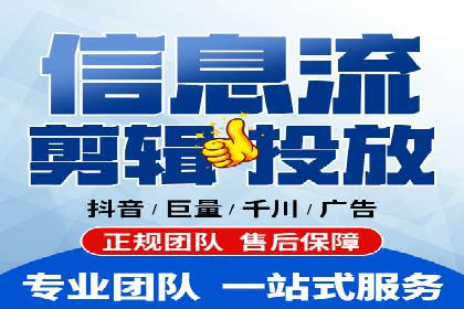SEM托管优化案例：提升广告投放ROI